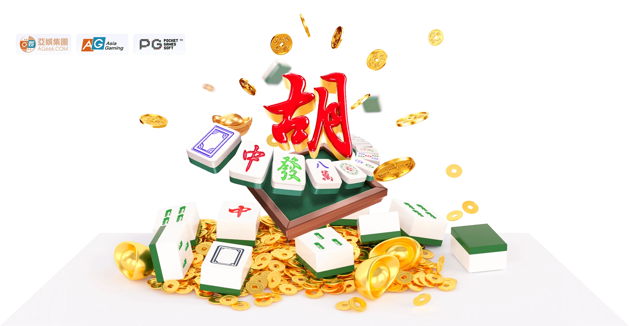 麻将胡了主题品牌视觉